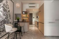 JadeScape (D20), Condominium #443298331